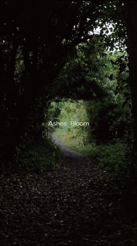 K’z Tyler-ashes bloom